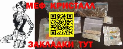 кокаин VHQ Бугуруслан