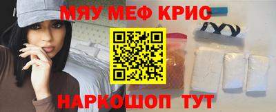 кокаин VHQ Бугуруслан