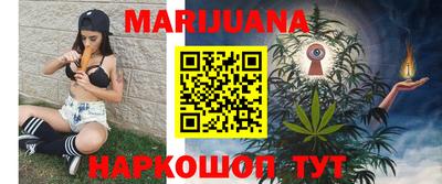 кокаин VHQ Бугуруслан