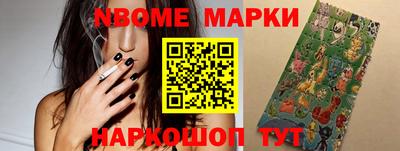 твердый Гулькевичи