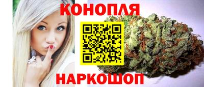 метамфетамин Бузулук