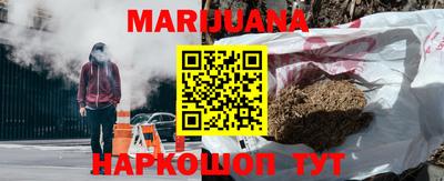 эйфоретик Будённовск