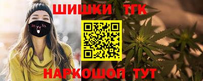 кокаин VHQ Бугуруслан