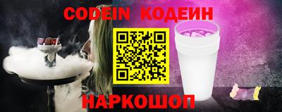 кокаин VHQ Бугуруслан