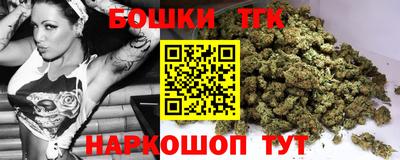 кокаин VHQ Бугуруслан