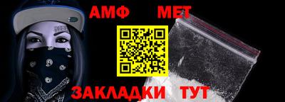 кокаин VHQ Бугуруслан