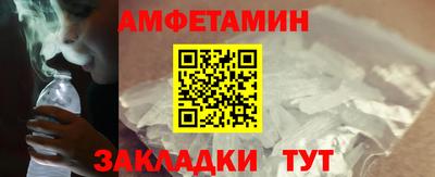 кокаин VHQ Бугуруслан