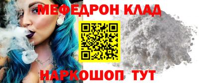 кокаин VHQ Бугуруслан