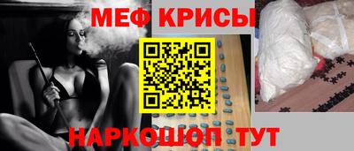 кокаин VHQ Бугуруслан